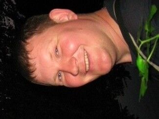 ���������� ���������� �����, ���� ������� �����, 46 ���, ������������ ��� ����� � ���������, c�������� ���������