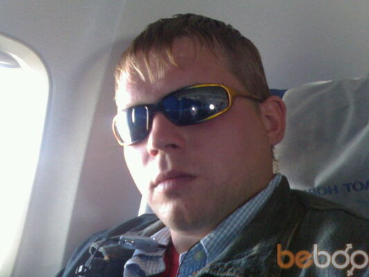  ,   PromDevil, 43 ,   , 