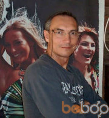  3191867  ALEXANDR, 56 ,    