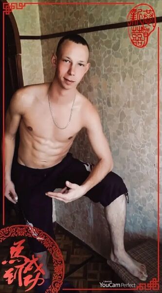  ,   Alexon, 33 ,   ,   