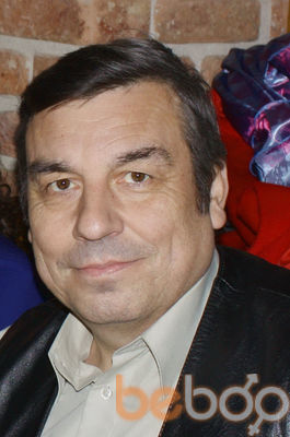  ,   Vasil, 64 ,   