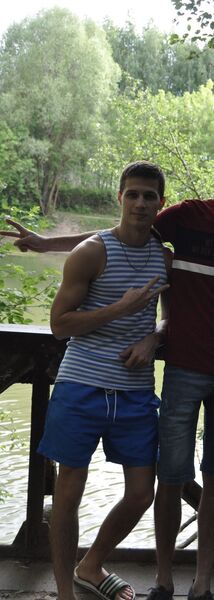  -,   , 29 ,   ,   , c 