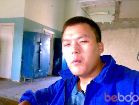  ,   ARMAN, 40 ,   ,   , c 