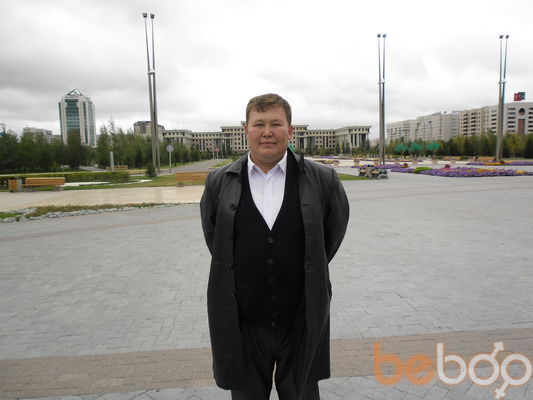  ,   Nureke, 50 ,  