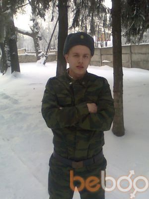   ,   Boston, 32 ,   