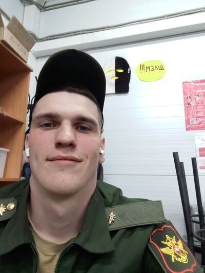  ,   , 20 ,   ,   