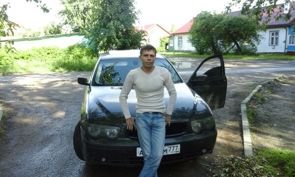  -,   , 45 ,   