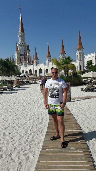  ,   Slava, 43 ,     , c 