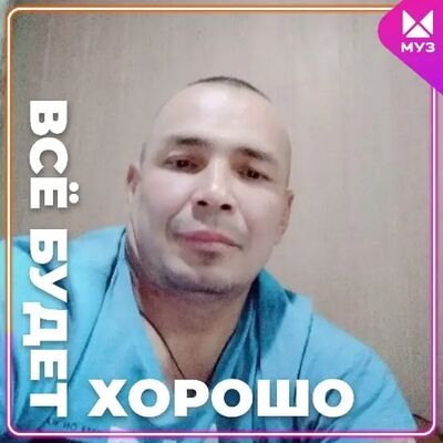  ,   , 46 ,   c 