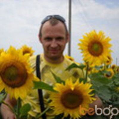  ,   Aiymi, 45 ,     , c 