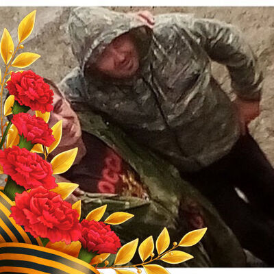 ,   , 37 ,   