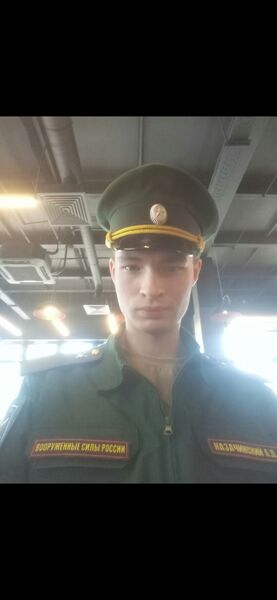  -,   , 23 ,   c 