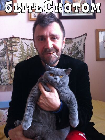  ,   Anatoly, 47 ,   