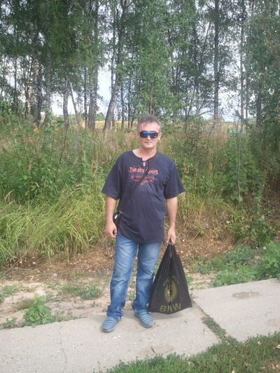  ,   Rasul, 53 ,   ,   , c 