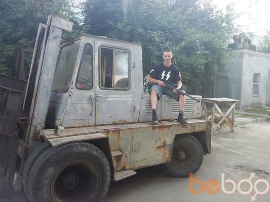 ���������� ������, ���� ������� �����, 49 ���, ������������ ��� ������, ����� � ���������, c�������� ���������