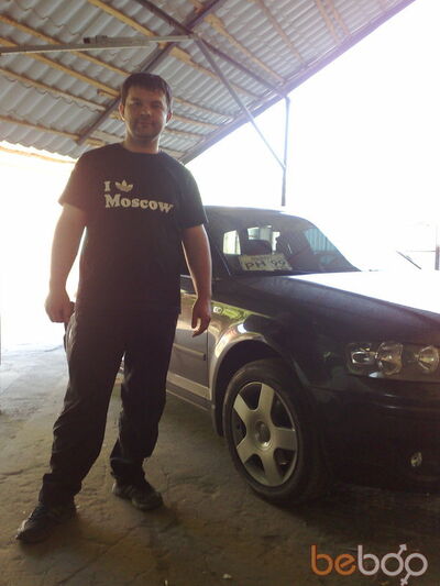  ,   Ilgiz, 41 ,  
