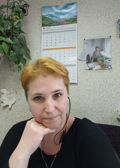  ,   , 54 ,   ,   , c , 