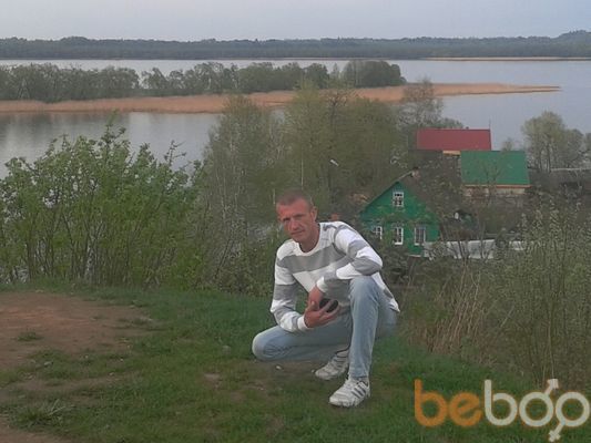  ,   Aleksey, 44 ,   