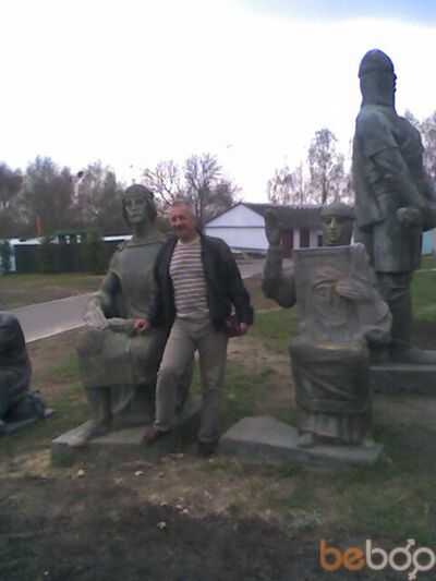  -,   Georgij, 64 ,  