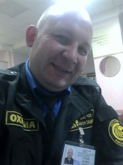  ,   Stas, 44 ,   ,   , c 