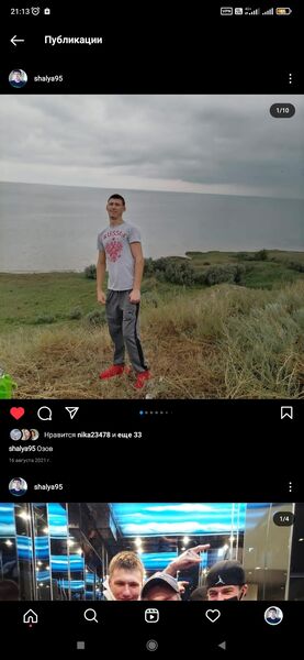  ,   Volodya, 30 ,   ,   