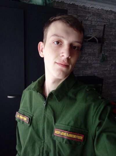  ,   Dmitry, 23 ,   ,   , 
