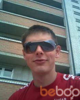  2165487  Diablo, 37 ,    