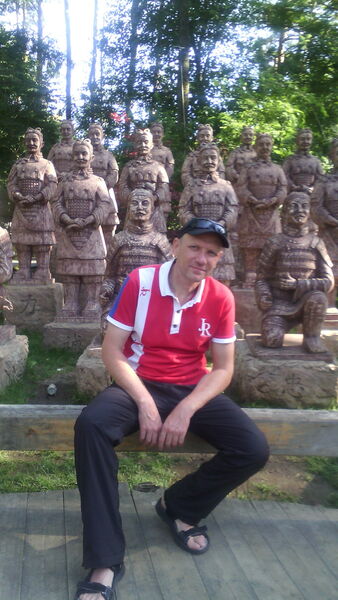  ,   IGOR, 53 ,   ,   , c 