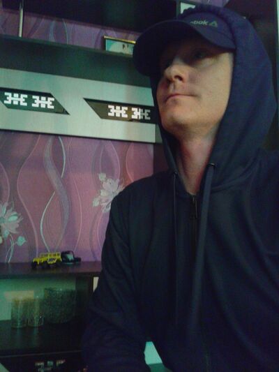  ,   Dimon, 43 ,   