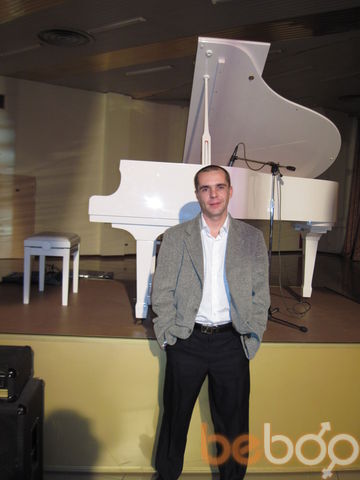  ,   Tigr, 45 ,   