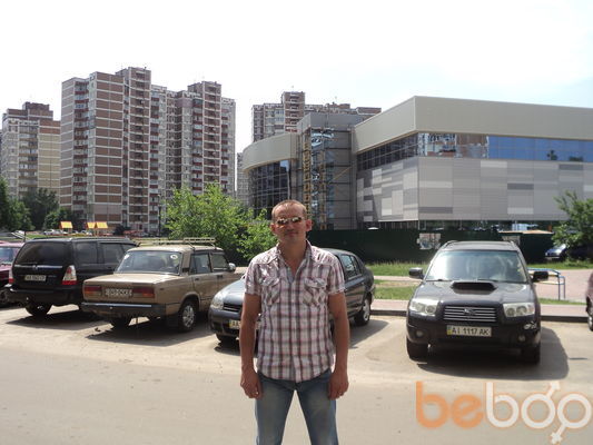  ,   Valeriy, 44 ,     , c 