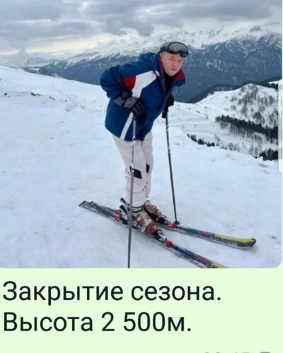  ,   , 58 ,   ,   , c , 