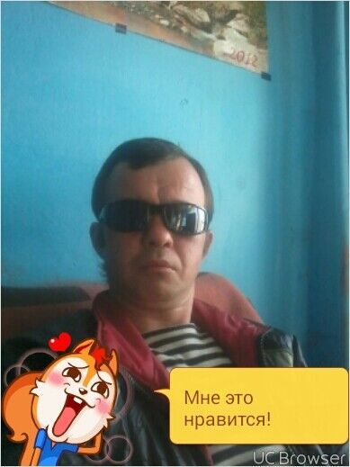  ,   , 45 ,   