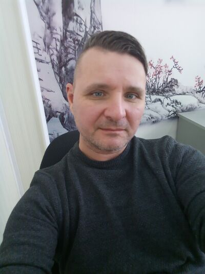  ,   , 46 ,  