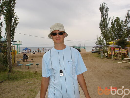  ,   Dima, 50 ,  
