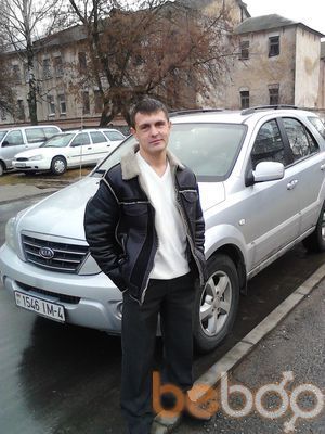  ,   Anatoliy, 37 ,   