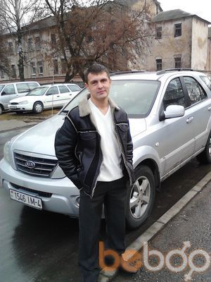  ,   Anatoliy, 38 ,   
