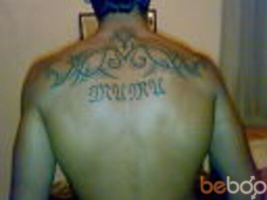  ,   SAMO, 33 ,   