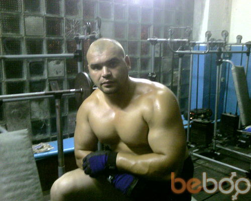  ,   Serj, 43 ,  