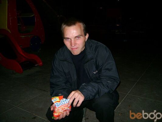  ,   Yriq, 38 ,   