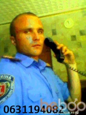  ,   0635329748, 41 ,     , c 