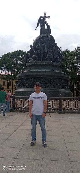  ,   Roman, 28 ,   c 