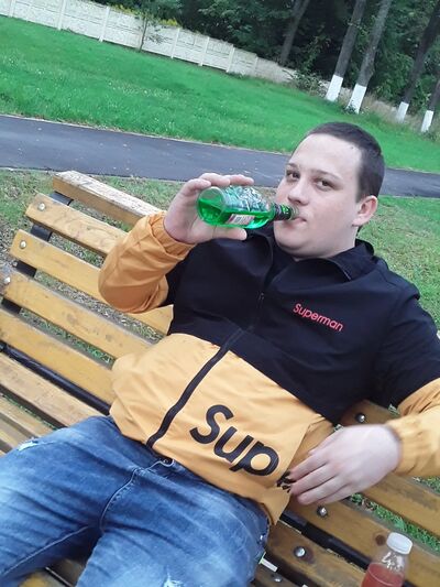  ,   Artem, 28 ,   ,   