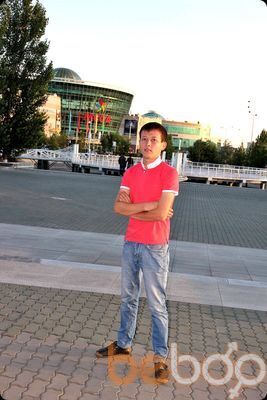 ���������� �������, ���� ������� Macho, 32 ����, ������������ ��� ������, ����� � ���������, c�������� ���������