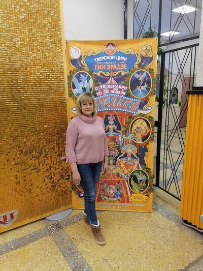  ,   , 53 ,   ,   , c 