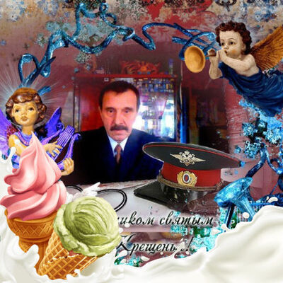  ,   , 70 ,   