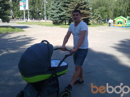  ,   Serj, 36 ,   