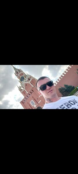  ,   Alex, 38 ,   ,   