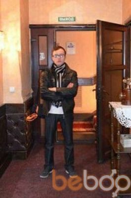  ,   Tima, 39 ,   