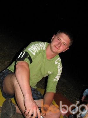  ,   DUBLICAT, 39 ,   